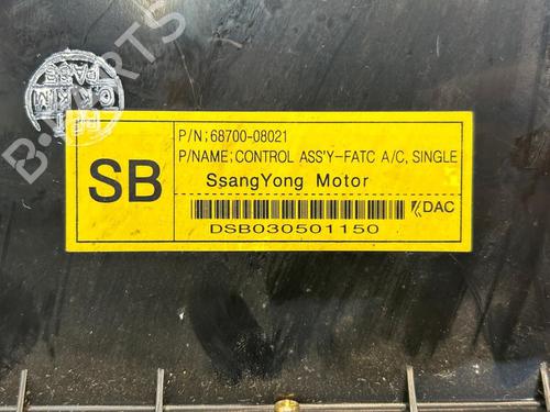 Commande Chauffage SSANGYONG REXTON / REXTON II (GAB_) 2.9 TD | BP24404063I5 