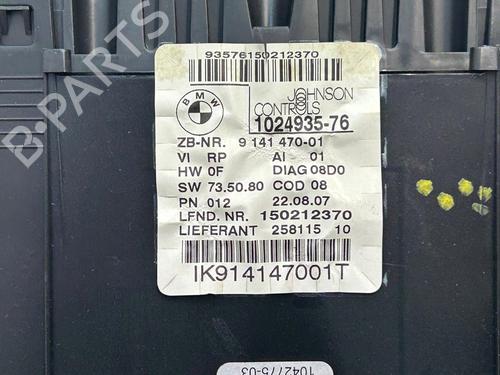 Instrument cluster BMW 1 (E81) 120 i | BP24986470C47 