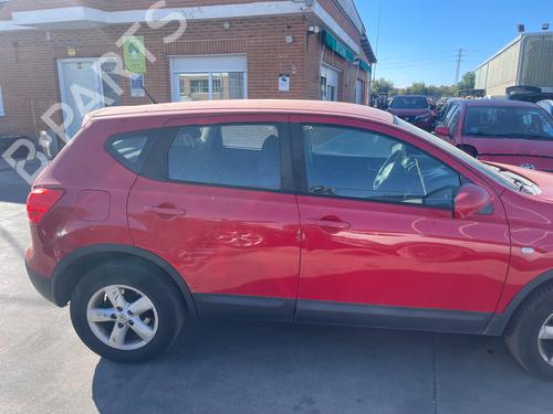 Right tailgate light NISSAN QASHQAI I (J10, NJ10)  | BP31116228C80 