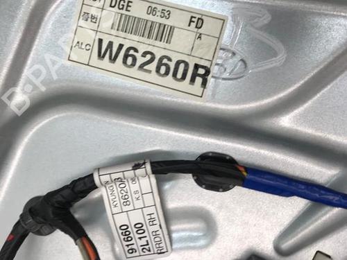 Rear right window mechanism HYUNDAI i30 Estate (FD) 1.6 CRDi | BP15239084C25 