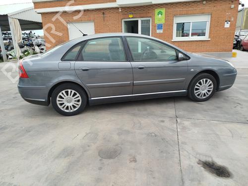 Left tailgate light CITROËN C5 I (DC_) 2.0 16V (DCRFNC, DCRFNF) | BP30517967C79