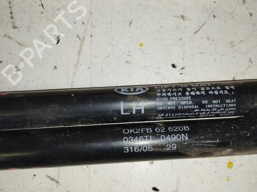 Tailgate lift support KIA CARENS II MPV (FJ) 2.0 CRDi | BP14242673C138 