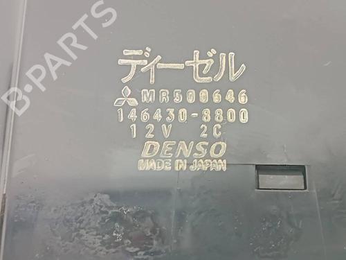 Climate control VW LT 28-35 I Platform/Chassis (281-363) 2.7 D | BP16481097I5 