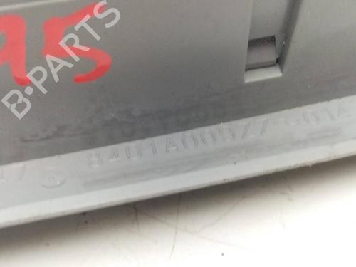 Interior roof light TOYOTA CARINA I Saloon 1.6 | BP12943729I8