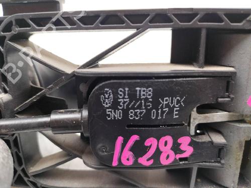 Front right exterior door handle SEAT LEON (5F1)  | BP13583000C129 