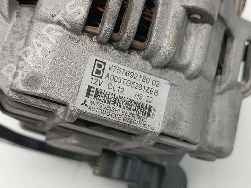 Alternator PEUGEOT 308 I (4A_, 4C_)  | BP16292216M7 