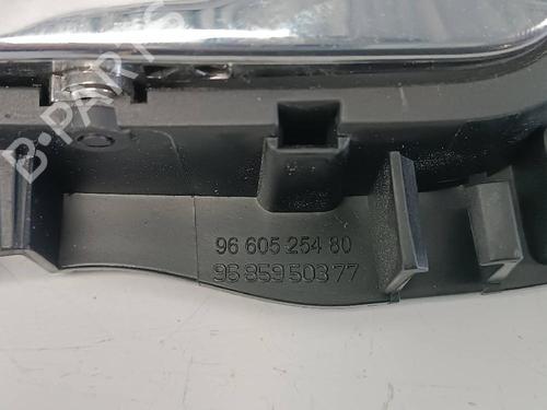 Rear left interior door handle PEUGEOT 308 I (4A_, 4C_)  | BP16290796I15 