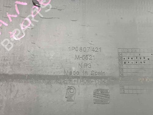 Rear bumper SEAT LEON (1P1)  | BP19516040C8 
