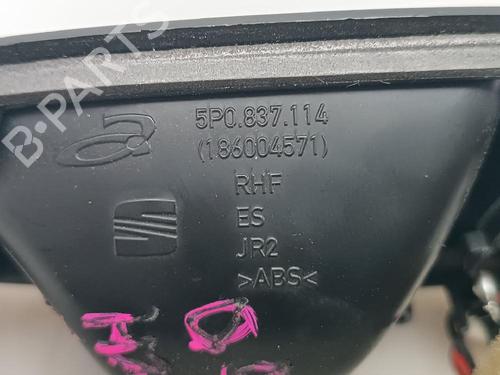 Front right interior door handle SEAT LEON (1P1)  | BP19920999I14 