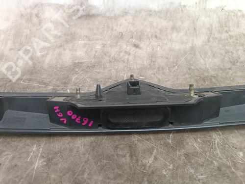 Tailgate handle CITROËN XSARA Coupe (N0) 2.0 HDI 90 | BP23031024C132 