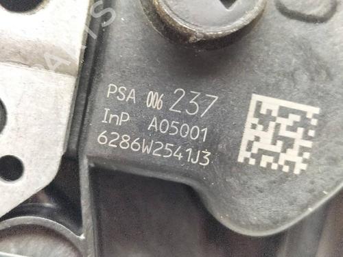 Rear left lock PEUGEOT 3008 I MPV (0U_) 1.2 | BP16848470C100 