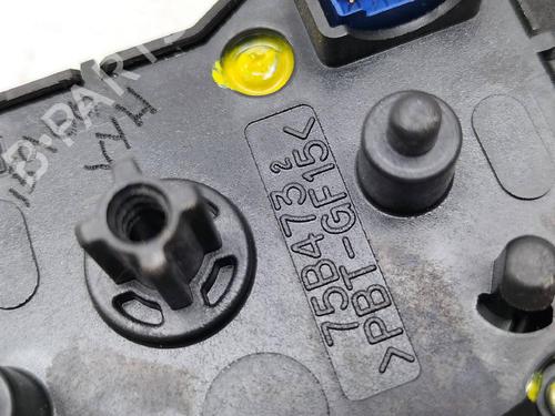 Steering wheel controls PEUGEOT 4007 (VU_, VV_) 2.2 HDi | BP12628786E15 
