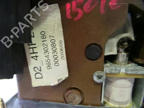 Gear lever PEUGEOT 407 (6D_) 2.0 (6DRFNB, 6DRFNE) | BP12622538M90 