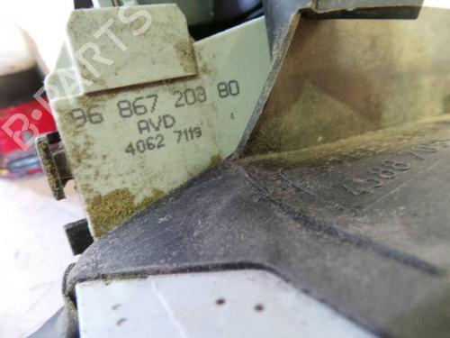 Front right lock CITROËN C4 Coupe (LA_) 1.6 HDi | BP12622385C97 
