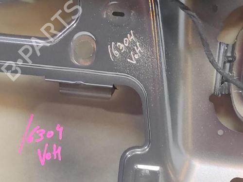 Tailgate SEAT ALTEA (5P1)  | BP15129158C6 