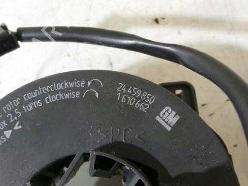 Squib airbag OPEL MERIVA A MPV (X03) 1.7 CDTI (E75) | BP12618175C102 
