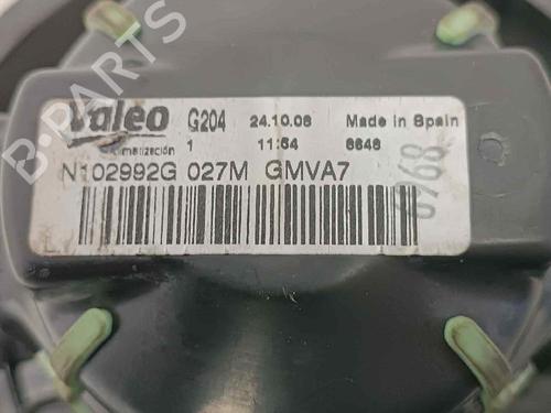 Heater blower motor PEUGEOT 207 (WA_, WC_) 1.4 HDi | BP17720971M62 