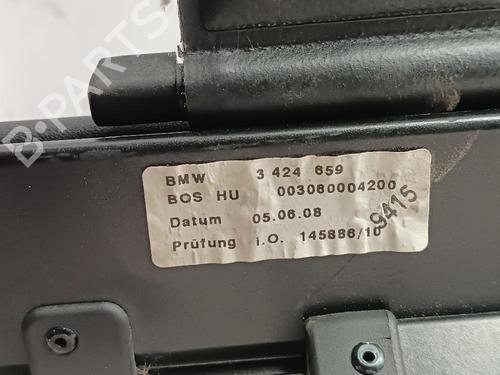Rear parcel shelf BMW X3 (E83) 3.0 i xDrive | BP24015851C85 