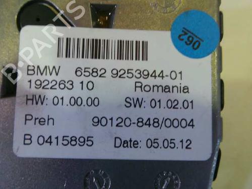 Switch BMW 5 (F10) 520 d | BP12620055I30 