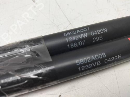 Tailgate lift support TOYOTA CARINA I Saloon 1.6 | BP14243026C138 