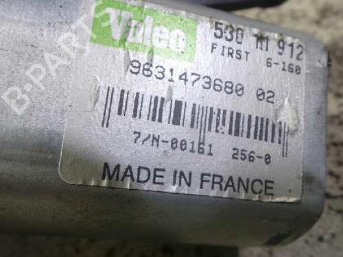 Rear wiper motor CITROËN XSARA PICASSO (N68) 2.0 HDi | BP12612643M102 