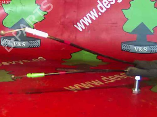 Front right lock TOYOTA LAND CRUISER PRADO (_J12_) 3.0 D-4D (KDJ120, KDJ125, KDJ121) | BP12632764C97 