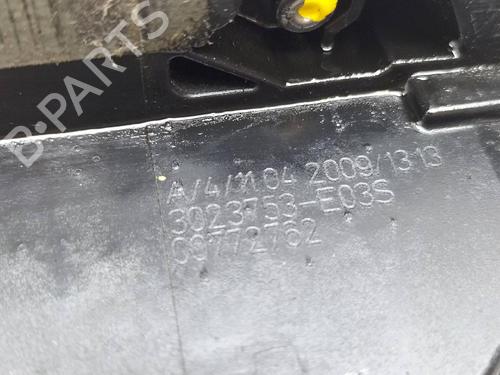 Rear left lock OPEL INSIGNIA A (G09) 2.0 CDTI (68) | BP12628249C100 