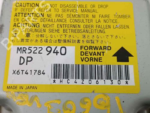 ECU airbags FIAT DUCATO Van (280_) 2.0 | BP16944457M53 
