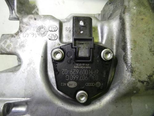 Oil sump VW GOLF VI (5K1) 1.6 TDI | BP14242371M115 