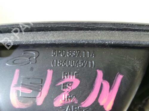 Front right interior door handle SEAT LEON (1P1)  | BP12618812I14 