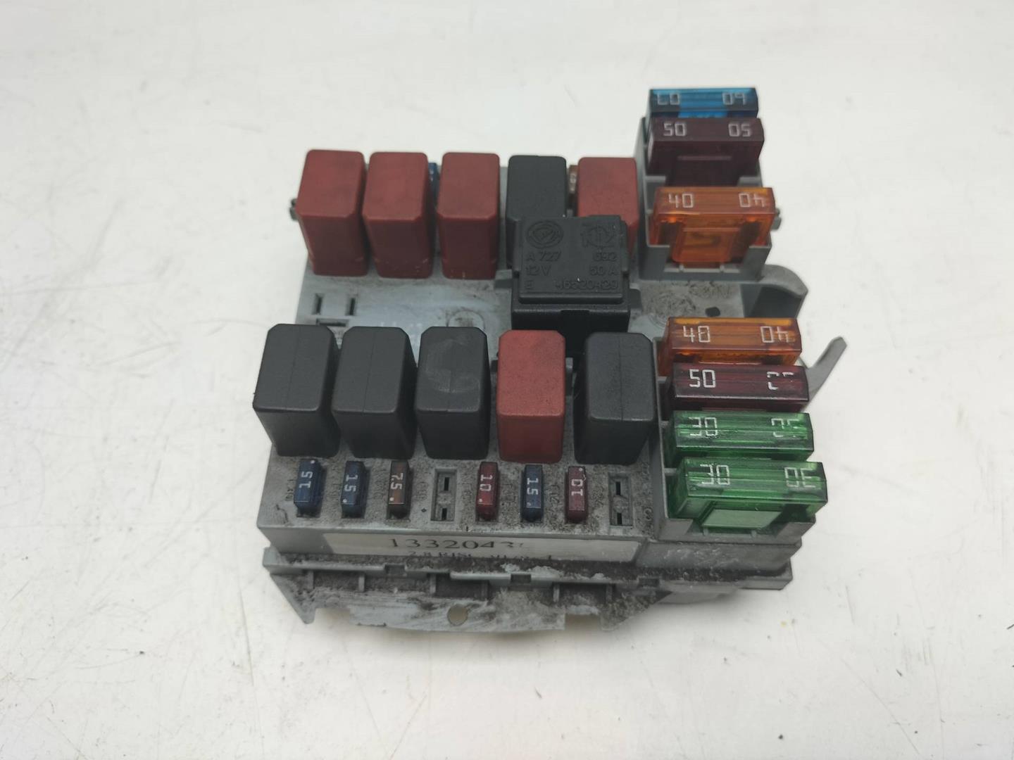 Fuse box CITROËN JUMPER Van (230L) 2.0 HDI 12630558 | B-Parts