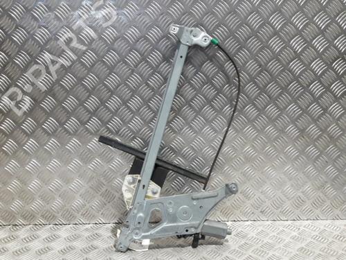 Pompe à Carburant Renault Espace III/Avantime - 2.0L/3.0L Essence 1996-2003