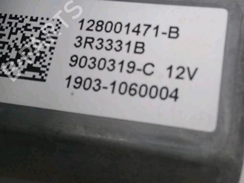 Front right window mechanism RENAULT TRAFIC III Van (FG_) 1.6 dCi 140 (FGMA, FGMC) | BP33860373C23 - Image 3