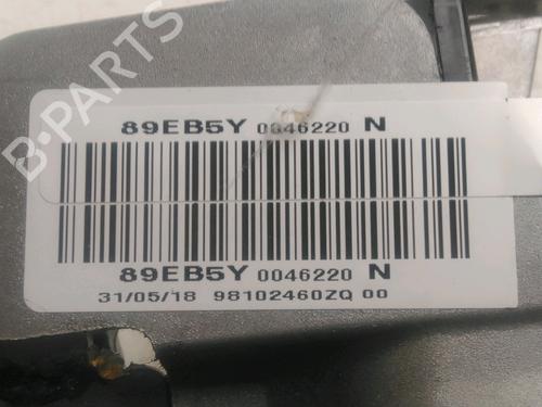 Used Hand brake CITROËN C3 AIRCROSS II (2R_, 2C_) 1.2 PureTech 110 (2RHNZB, 2RHNZW, 2RHNPX, 2RHNPJ) (110 hp) 28594158