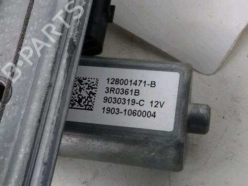 Used Front right window mechanism Front right window mechanism OPEL VIVARO B Bus (X82) 1.6 CDTI (06) (120 hp) 33971327 33971327
