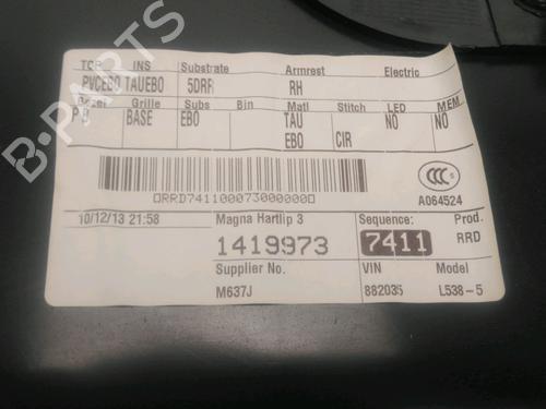 Used Rear right panel Rear right panel 28206468 28206468