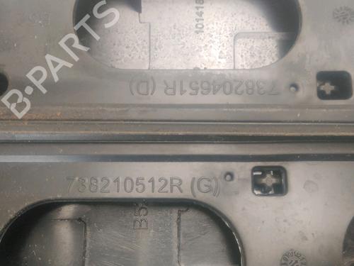 Used Roof bar DACIA SANDERO II 1.0 SCe 75 (B8JC, B8JD, B8NC) (73 hp) 25300501