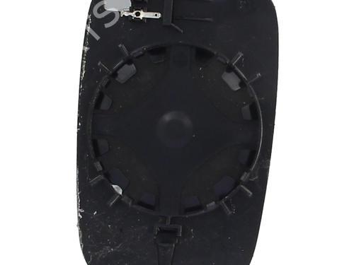 Used Left mirror Left mirror RENAULT CLIO III (BR0/1, CR0/1) 1.5 dCi (BR17, CR17) (86 hp) 33998260 33998260