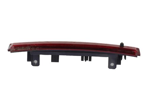 Used Third brake light Third brake light RENAULT CLIO IV (BH_) 0.9 TCe 75 (BHNP) (76 hp) 33809058 33809058