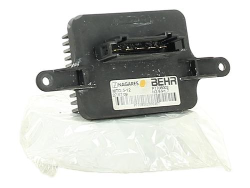 Used Heater blower motor Heater blower motor PEUGEOT 3008 I MPV (0U_) 1.6 HDi (109 hp) 33727681 33727681