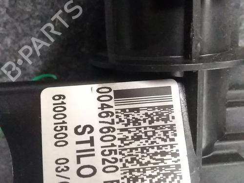 Used Ignition barrel Ignition barrel FIAT IDEA (350_) 1.3 D Multijet (70 hp) 15749147 15749147