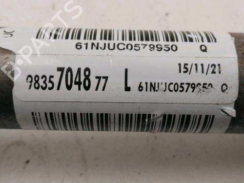 Used Steering column Steering column CITROËN C3 III (SX) 1.5 BlueHDi 100 (SXYHYP, SXYHTU) (102 hp) 30825309 30825309