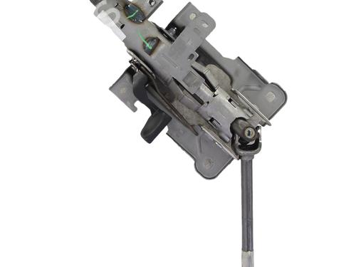 steering-column-citroen-ds3-sa_-2009-2010-2011-2012-2013-2014-2015-2016-38736816 main image