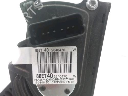 Used Pedal Pedal CITROËN JUMPY III Van (V_) 1.6 BlueHDi 115 (115 hp) 33971108 33971108