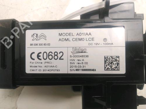 Ignition barrel CITROËN C4 Grand Picasso II (DA_, DE_) 1.6 HDi / BlueHDi 115 | BP22246980M48