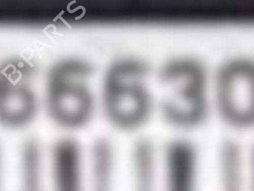 Rattstammestilk PEUGEOT 206+ (2L_, 2M_) 1.4 HDi eco 70 (68 hp) 31302557