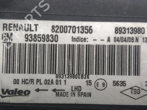 Used Right headlight Right headlight 37454461 37454461