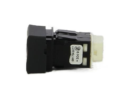Warning switch PEUGEOT PARTNER Box Body/MPV (K9) 1.5 BlueHDI 130 | BP32038637I22 - Image 5