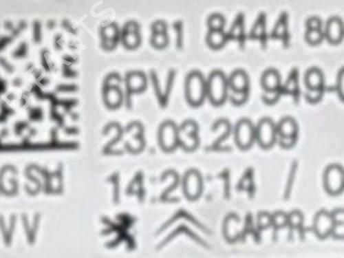 Pedal Pedal 38944489 38944489