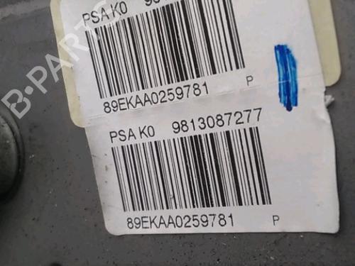 Used Hand brake Hand brake CITROËN JUMPY III Van (V_) 1.6 BlueHDi 115 (115 hp) 33727696 33727696